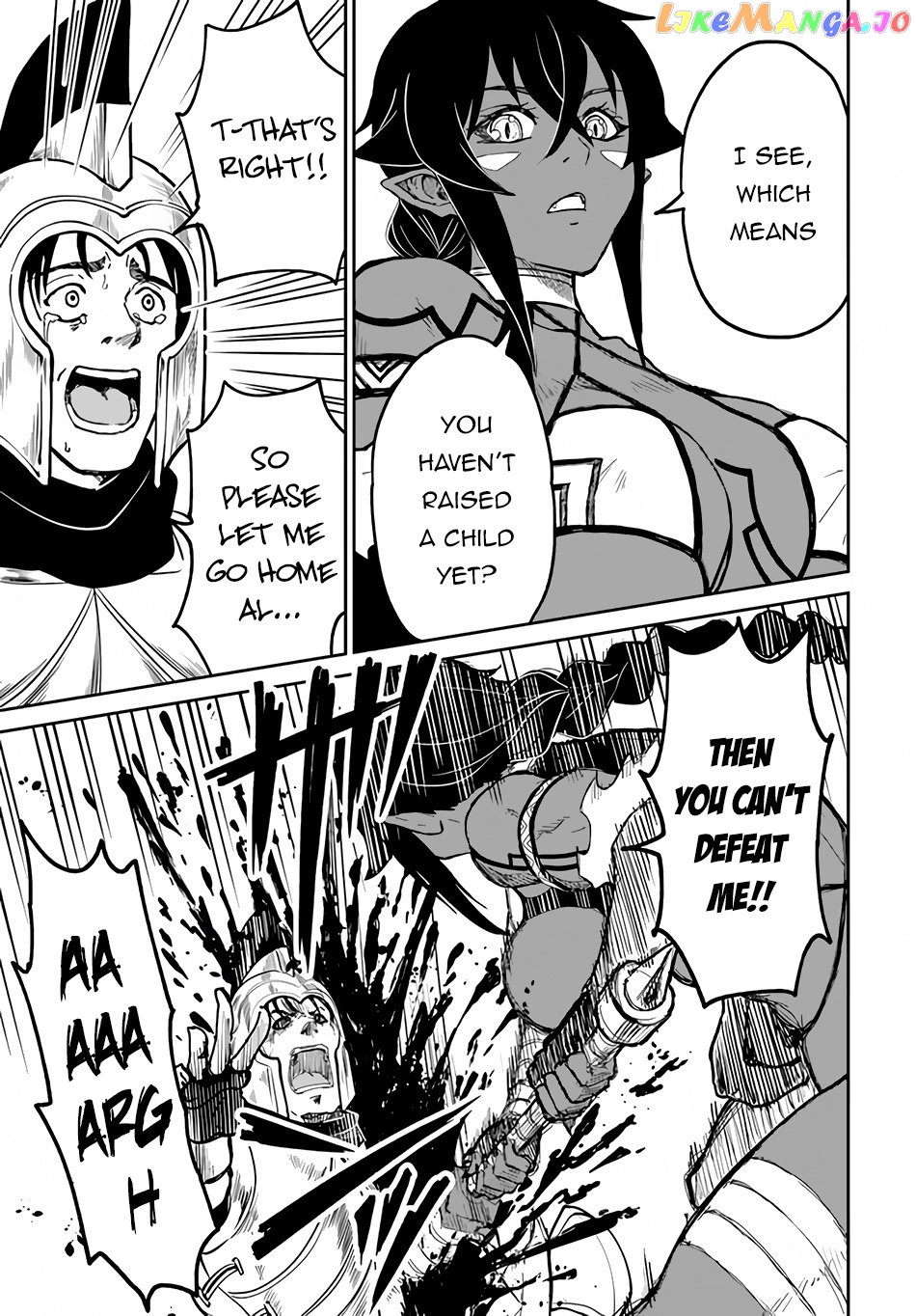 Yondome Wa Iya Na Shizokusei Majutsushi chapter 45 - page 14
