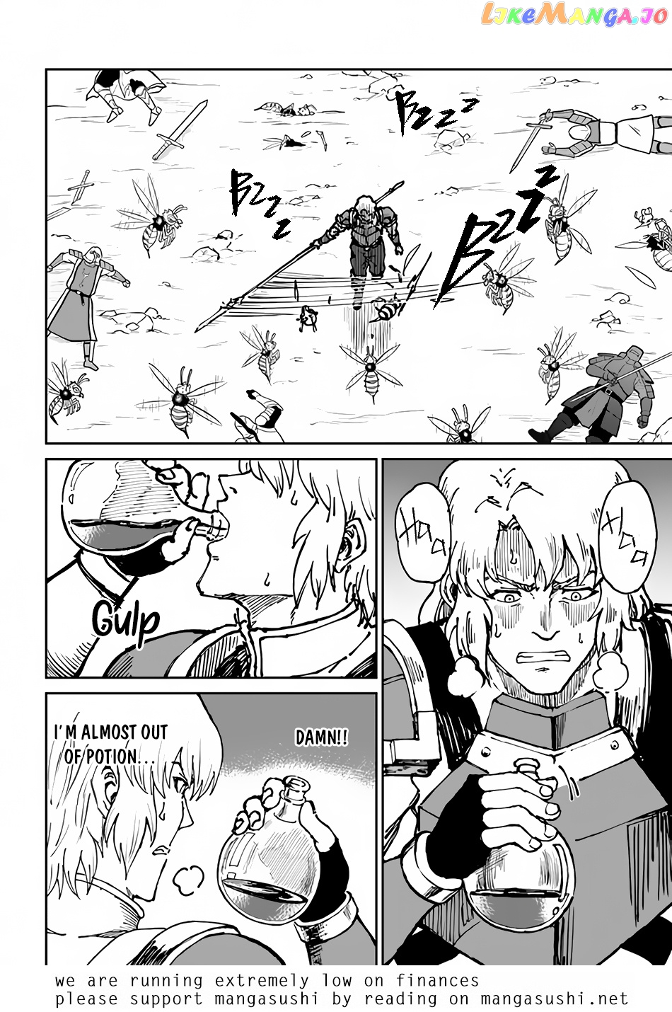 Yondome Wa Iya Na Shizokusei Majutsushi chapter 45 - page 17