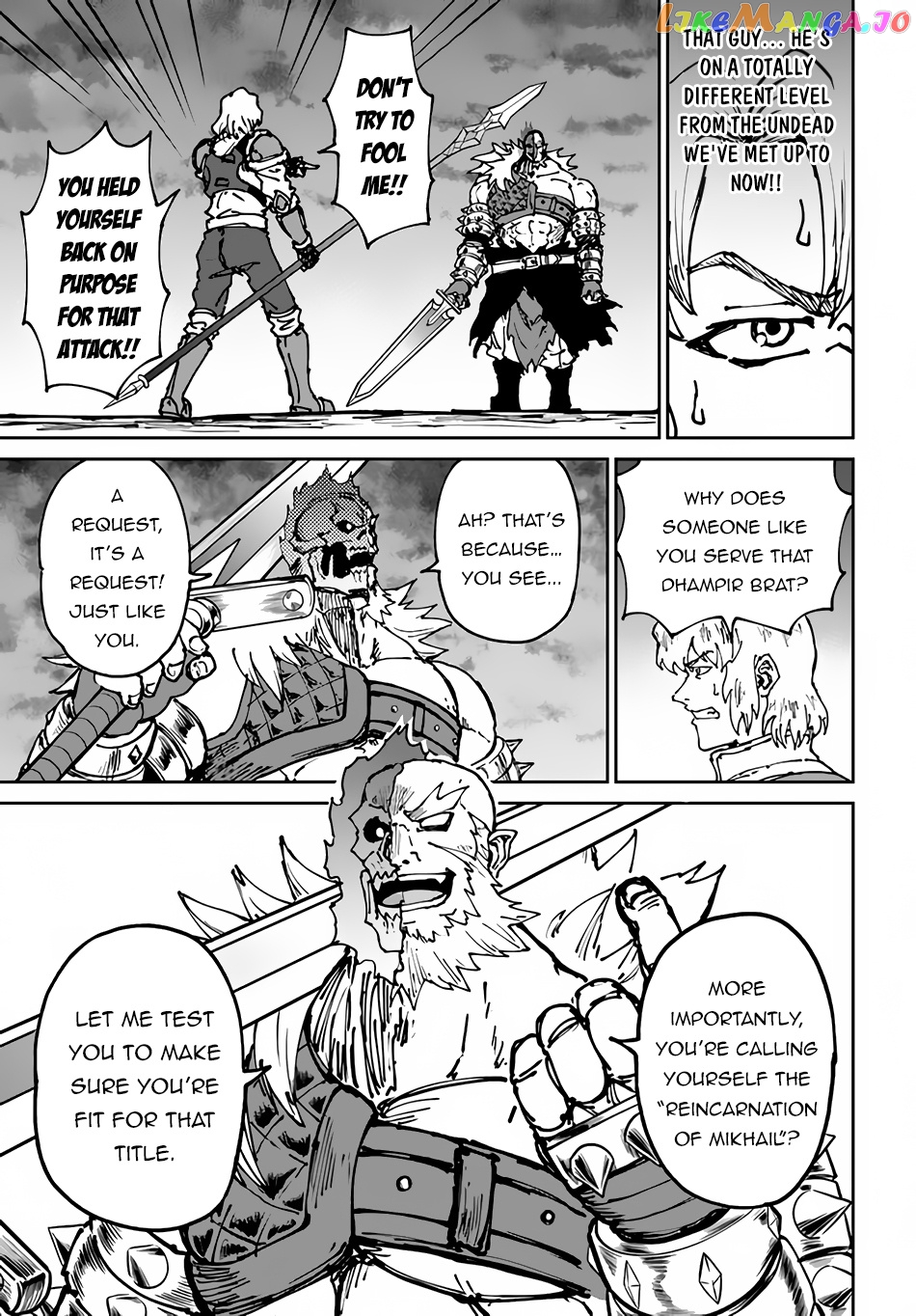 Yondome Wa Iya Na Shizokusei Majutsushi chapter 45 - page 20