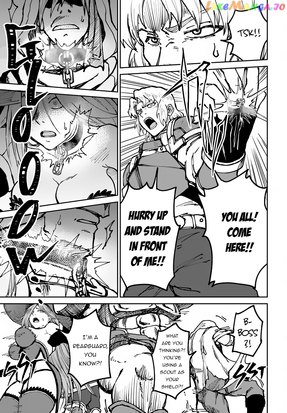 Yondome Wa Iya Na Shizokusei Majutsushi chapter 45 - page 22