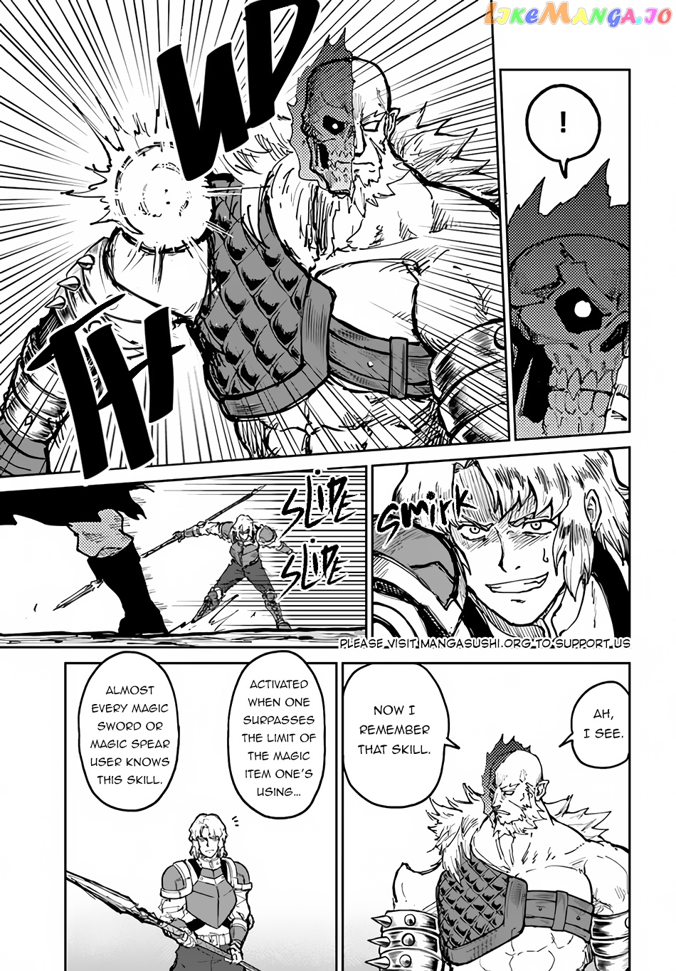 Yondome Wa Iya Na Shizokusei Majutsushi chapter 45 - page 26