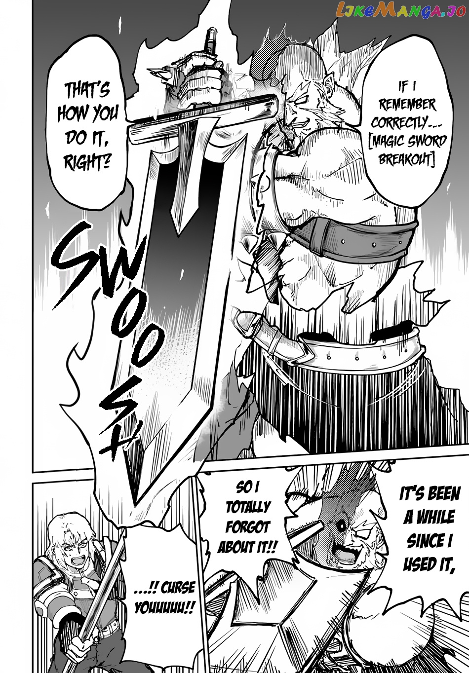 Yondome Wa Iya Na Shizokusei Majutsushi chapter 45 - page 27