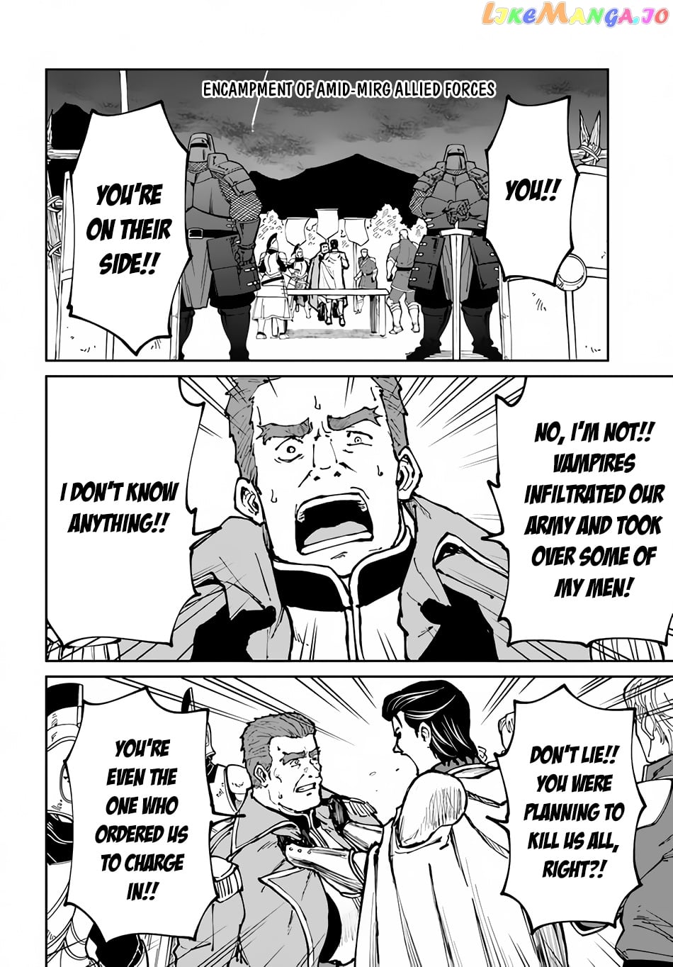 Yondome Wa Iya Na Shizokusei Majutsushi chapter 45 - page 3