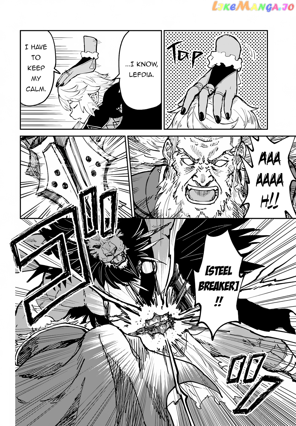 Yondome Wa Iya Na Shizokusei Majutsushi chapter 45 - page 31