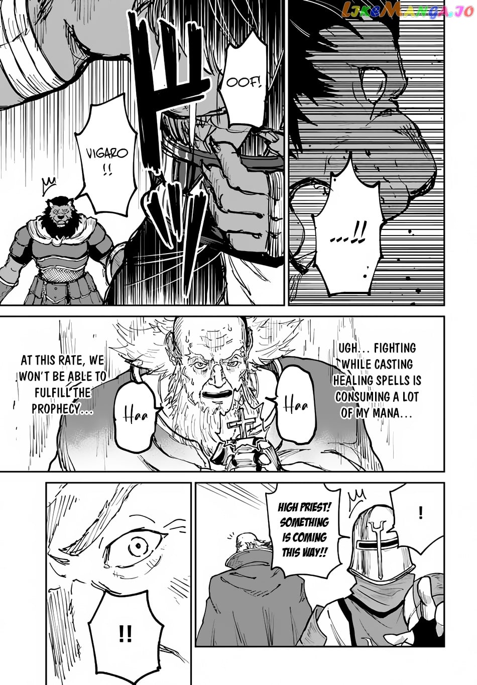 Yondome Wa Iya Na Shizokusei Majutsushi chapter 45 - page 32