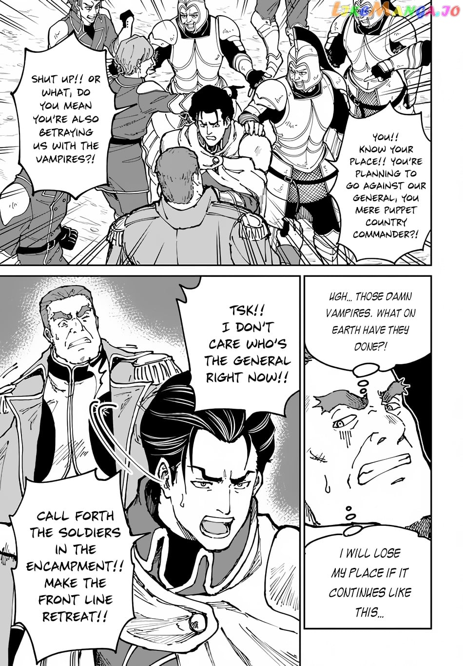 Yondome Wa Iya Na Shizokusei Majutsushi chapter 45 - page 4