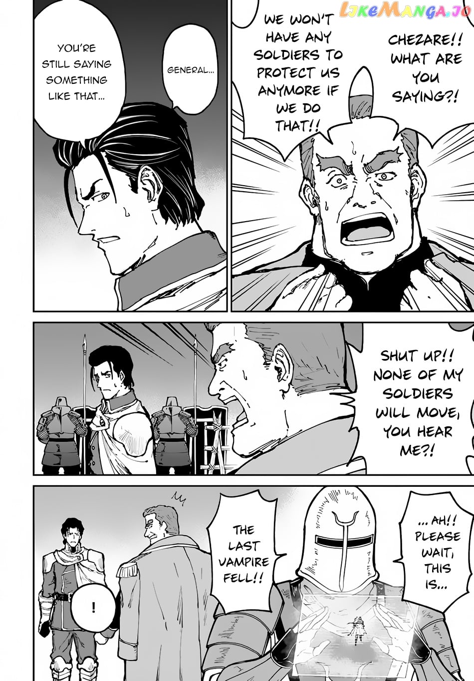 Yondome Wa Iya Na Shizokusei Majutsushi chapter 45 - page 5