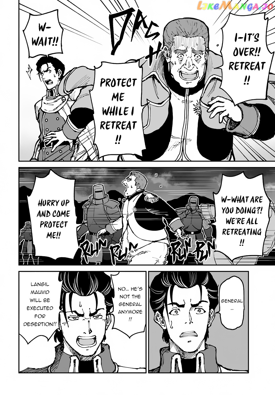 Yondome Wa Iya Na Shizokusei Majutsushi chapter 45 - page 7