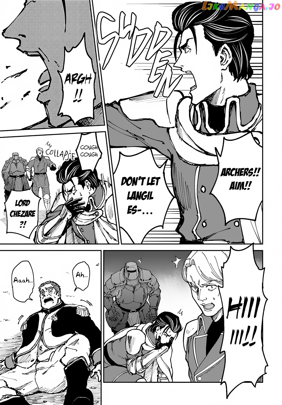 Yondome Wa Iya Na Shizokusei Majutsushi chapter 45 - page 8