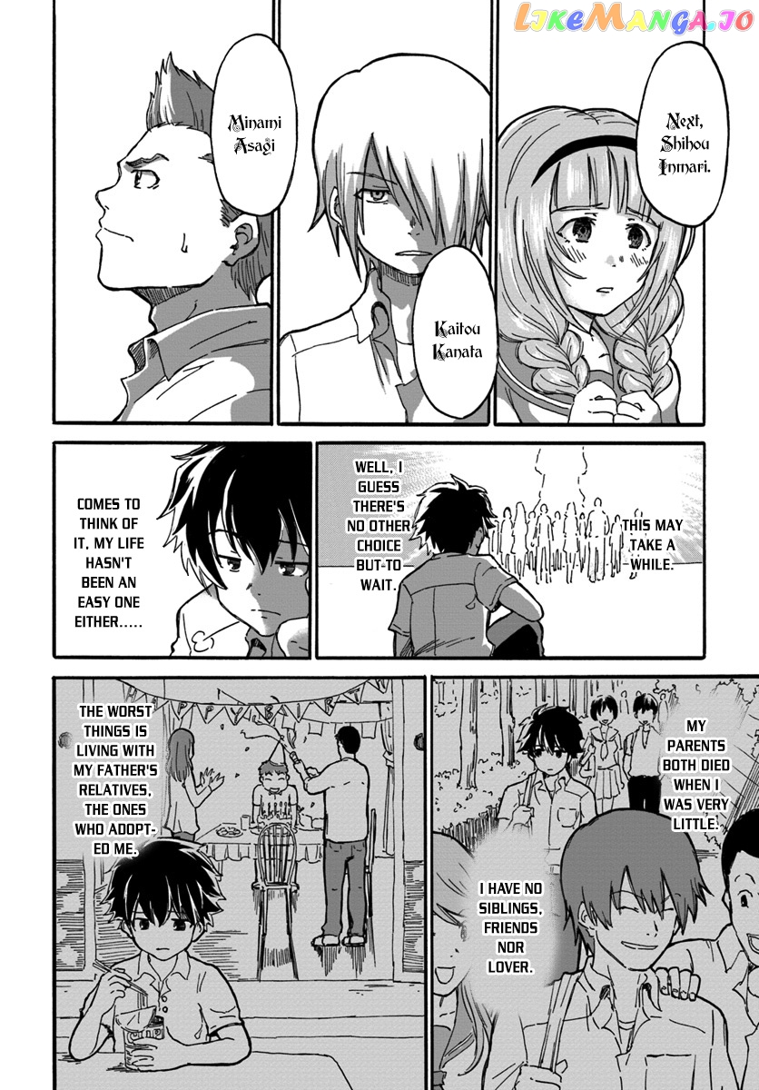 Yondome Wa Iya Na Shizokusei Majutsushi chapter 1 - page 14