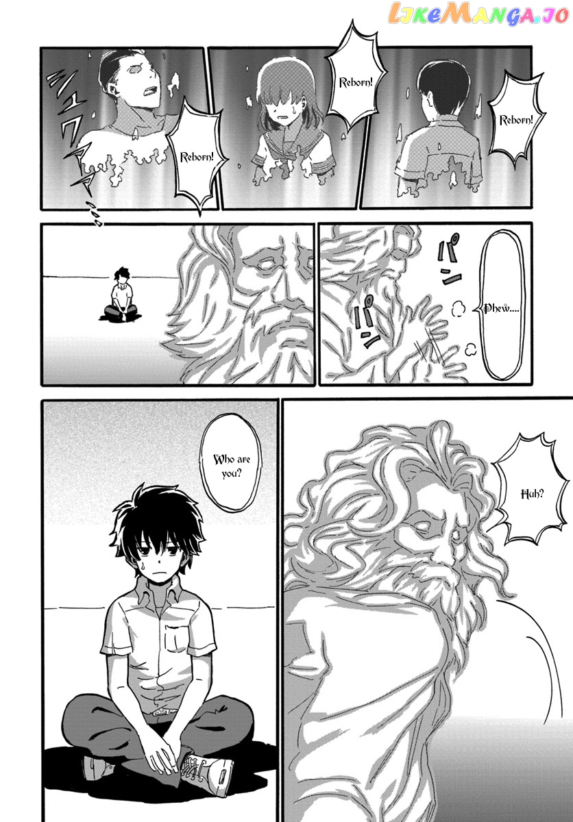 Yondome Wa Iya Na Shizokusei Majutsushi chapter 1 - page 18