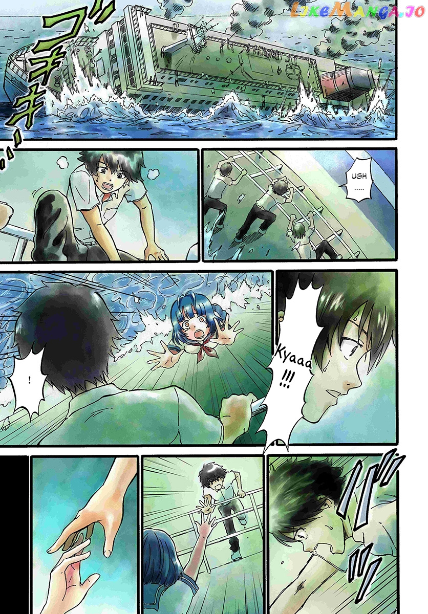 Yondome Wa Iya Na Shizokusei Majutsushi chapter 1 - page 2