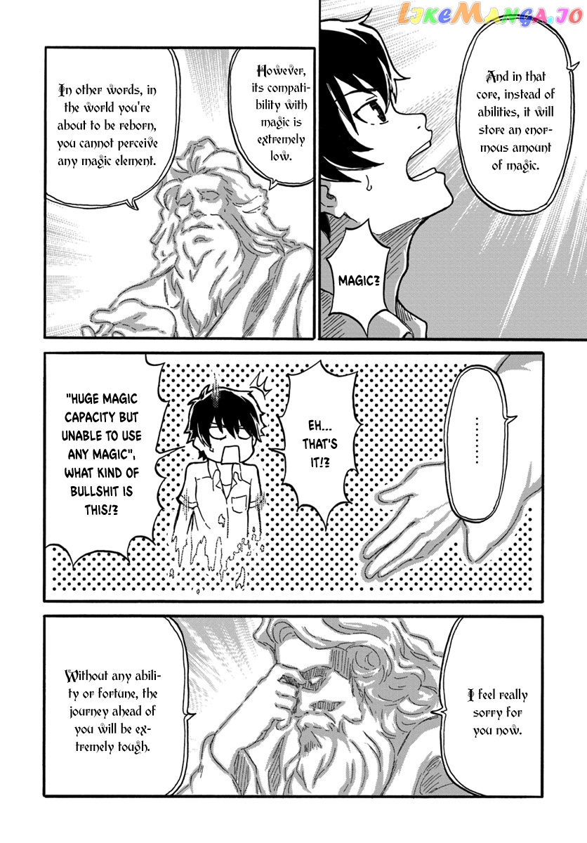 Yondome Wa Iya Na Shizokusei Majutsushi chapter 1 - page 22