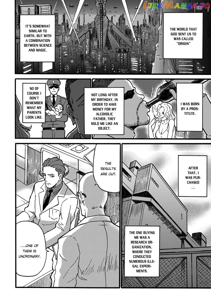Yondome Wa Iya Na Shizokusei Majutsushi chapter 1 - page 26