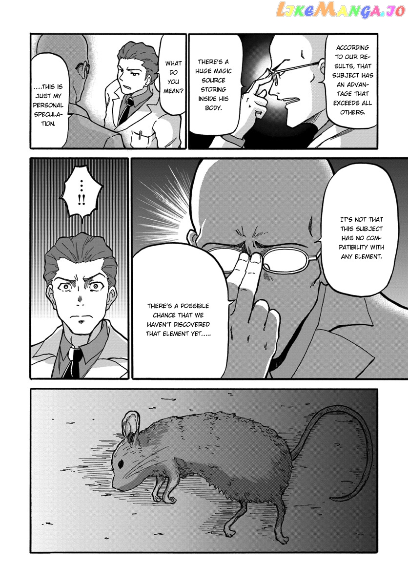 Yondome Wa Iya Na Shizokusei Majutsushi chapter 1 - page 28