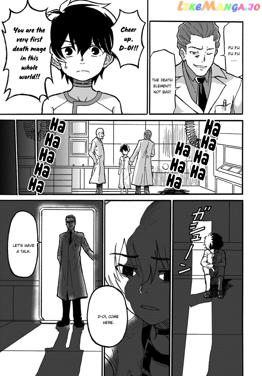Yondome Wa Iya Na Shizokusei Majutsushi chapter 1 - page 31