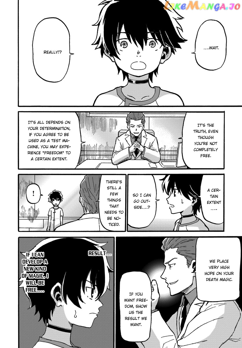 Yondome Wa Iya Na Shizokusei Majutsushi chapter 1 - page 32