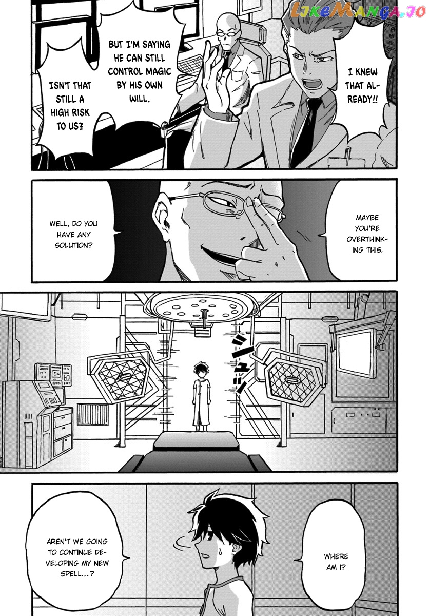 Yondome Wa Iya Na Shizokusei Majutsushi chapter 1 - page 35