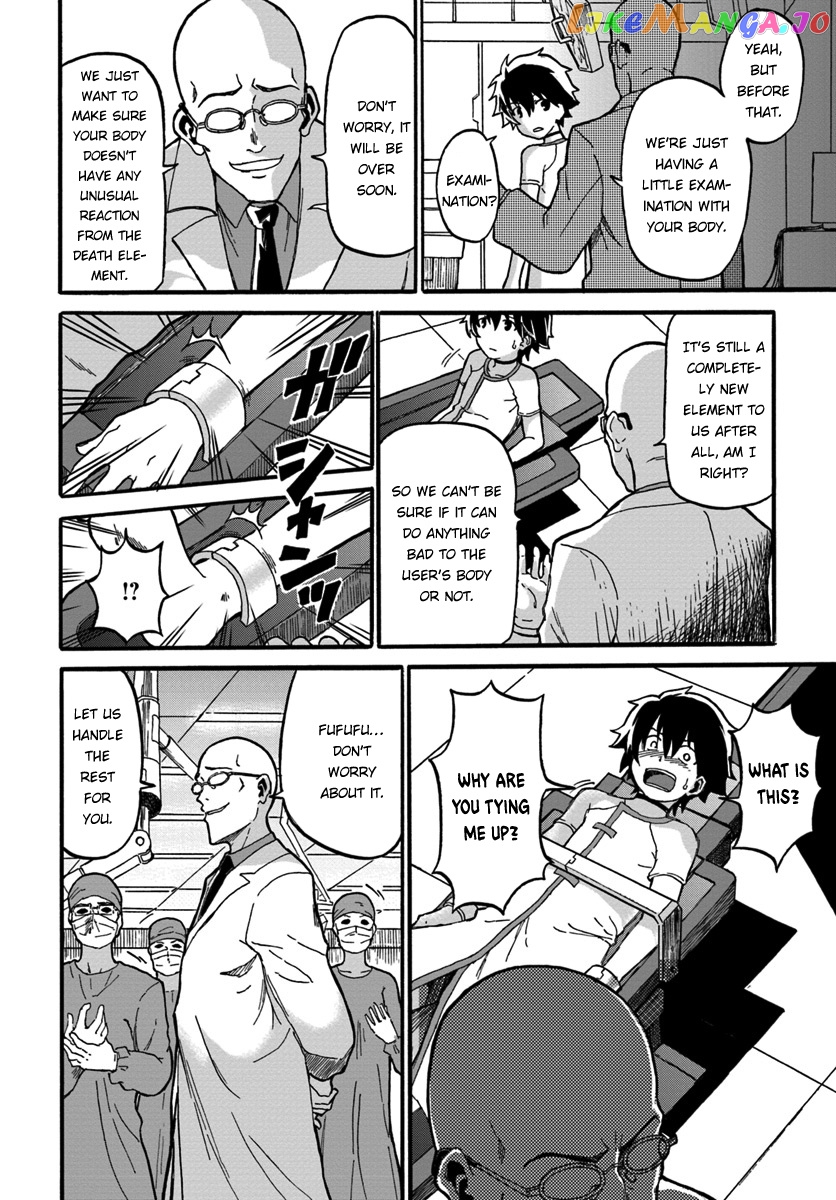 Yondome Wa Iya Na Shizokusei Majutsushi chapter 1 - page 36