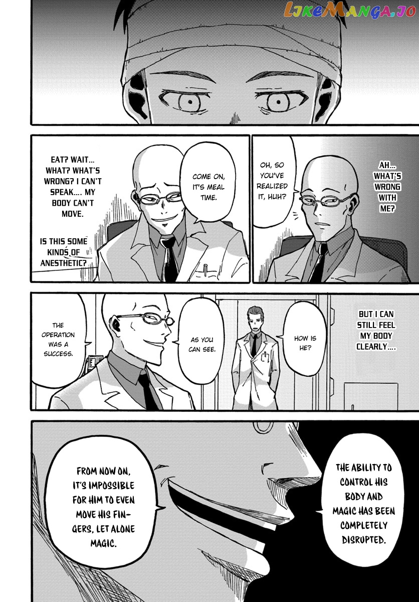 Yondome Wa Iya Na Shizokusei Majutsushi chapter 1 - page 38