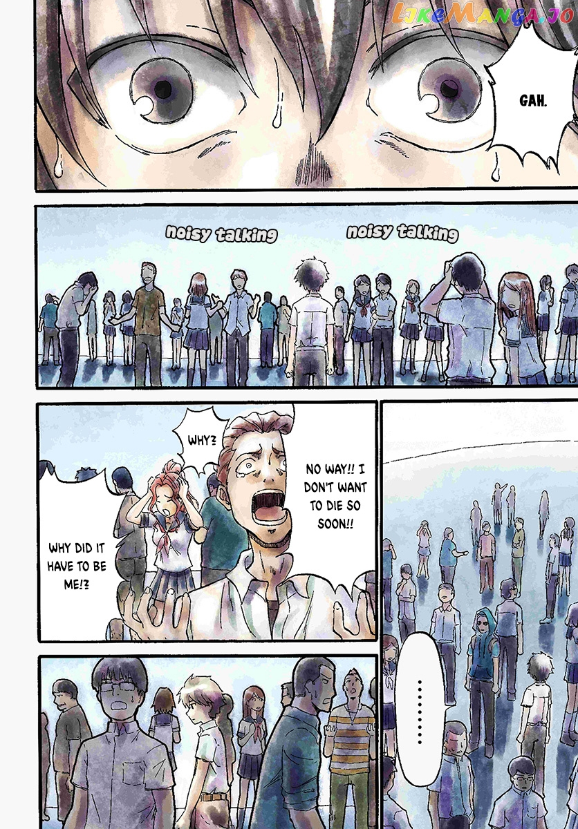 Yondome Wa Iya Na Shizokusei Majutsushi chapter 1 - page 4
