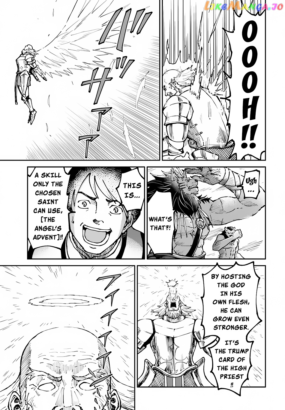 Yondome Wa Iya Na Shizokusei Majutsushi chapter 46 - page 10