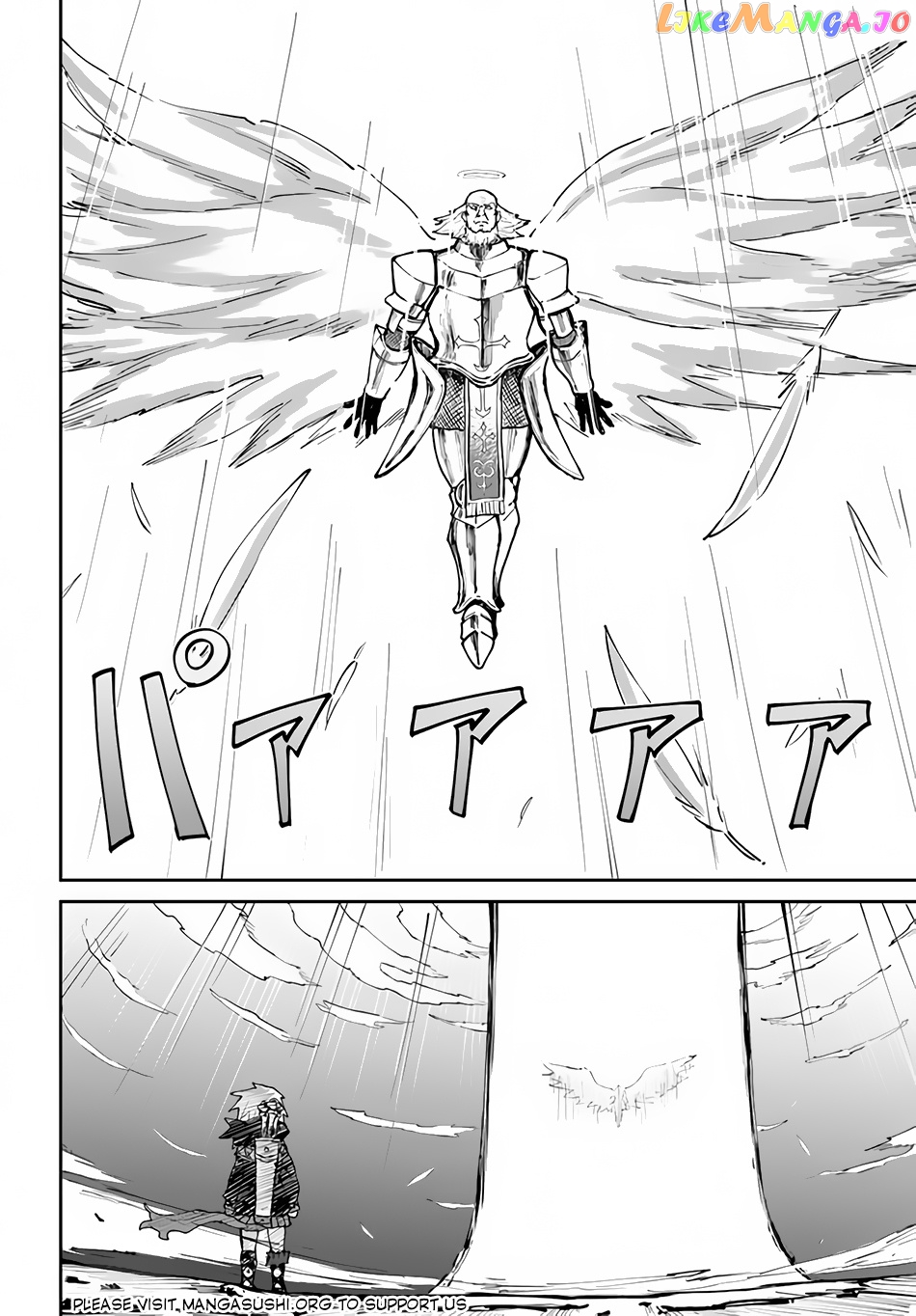 Yondome Wa Iya Na Shizokusei Majutsushi chapter 46 - page 11
