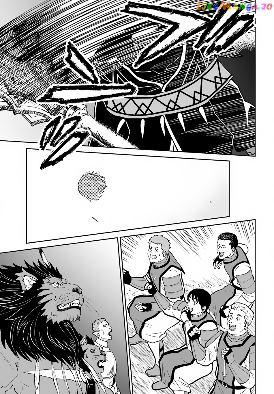 Yondome Wa Iya Na Shizokusei Majutsushi chapter 46 - page 14