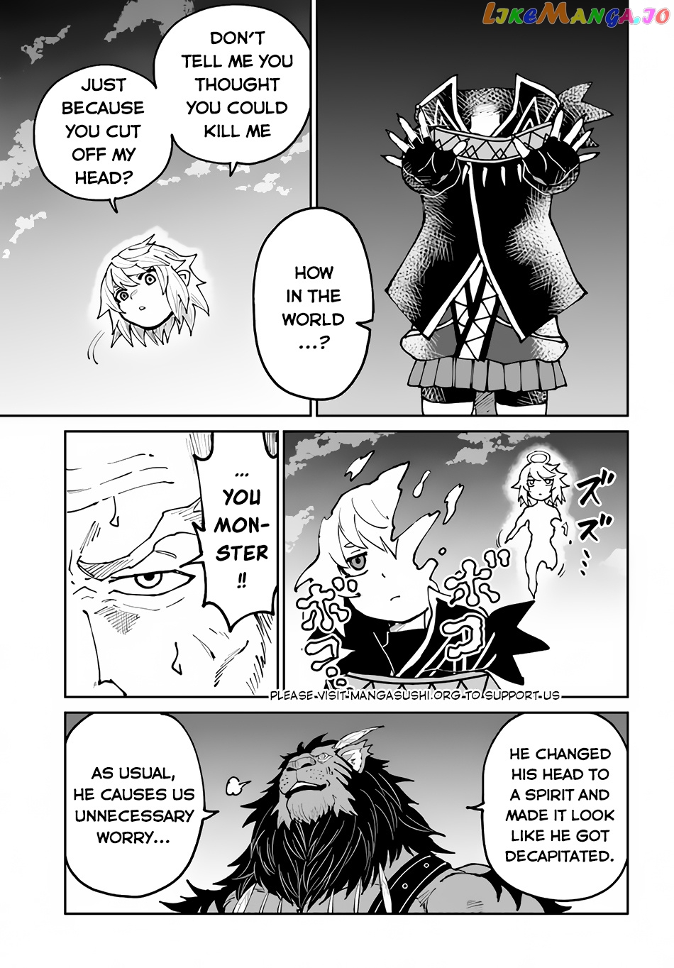 Yondome Wa Iya Na Shizokusei Majutsushi chapter 46 - page 16