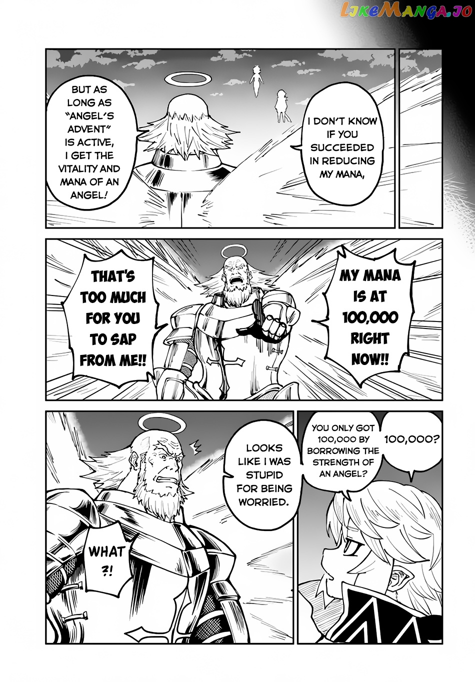 Yondome Wa Iya Na Shizokusei Majutsushi chapter 46 - page 18