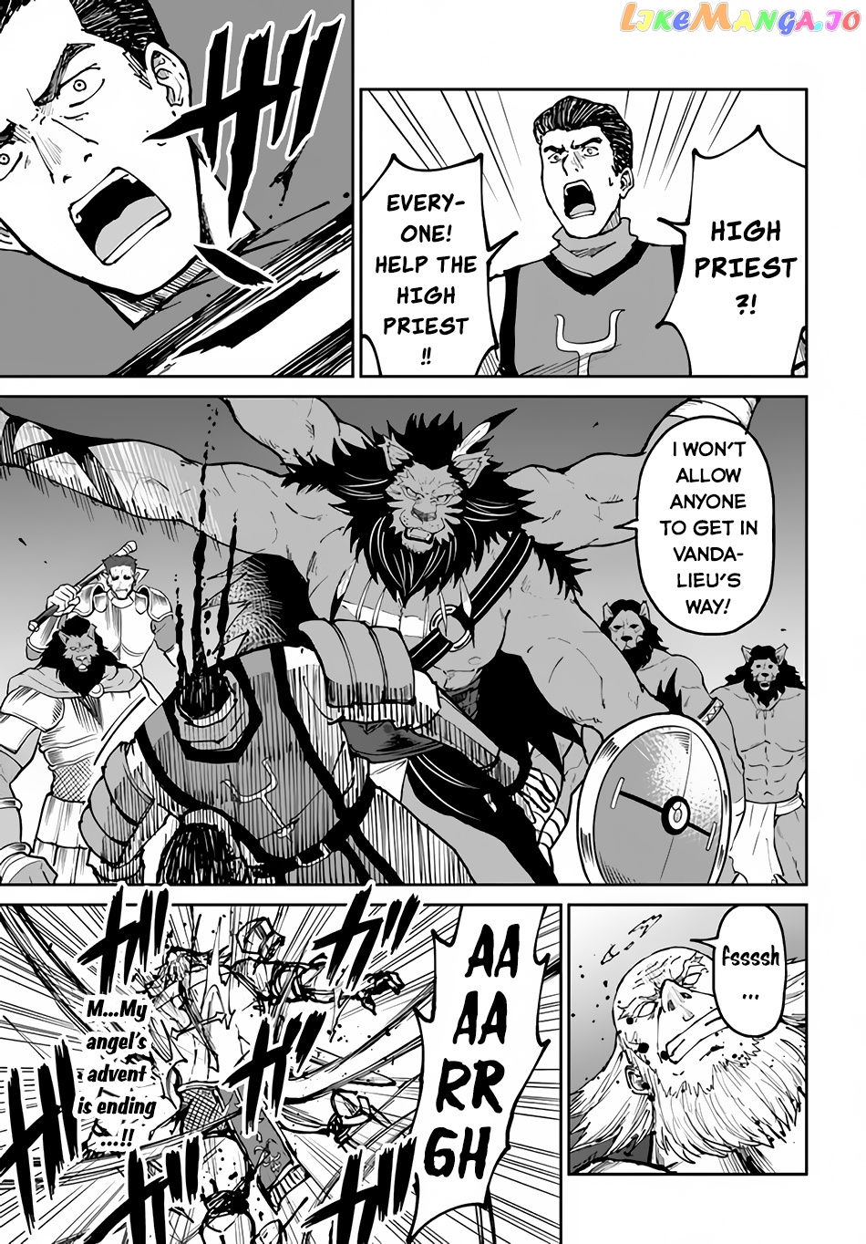 Yondome Wa Iya Na Shizokusei Majutsushi chapter 46 - page 24