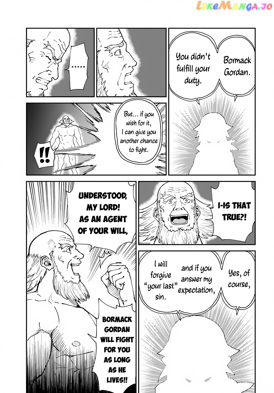 Yondome Wa Iya Na Shizokusei Majutsushi chapter 46 - page 27