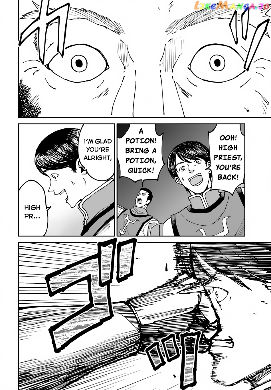 Yondome Wa Iya Na Shizokusei Majutsushi chapter 46 - page 28