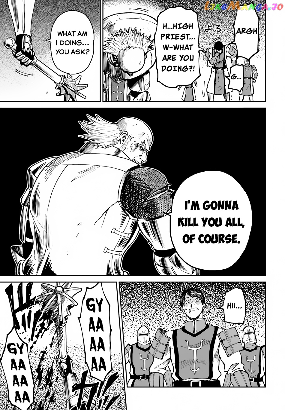Yondome Wa Iya Na Shizokusei Majutsushi chapter 46 - page 29
