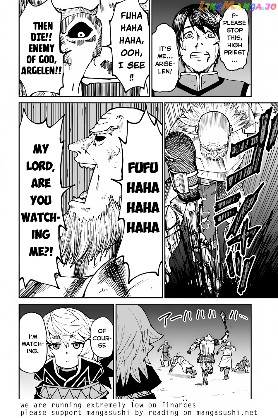 Yondome Wa Iya Na Shizokusei Majutsushi chapter 46 - page 30