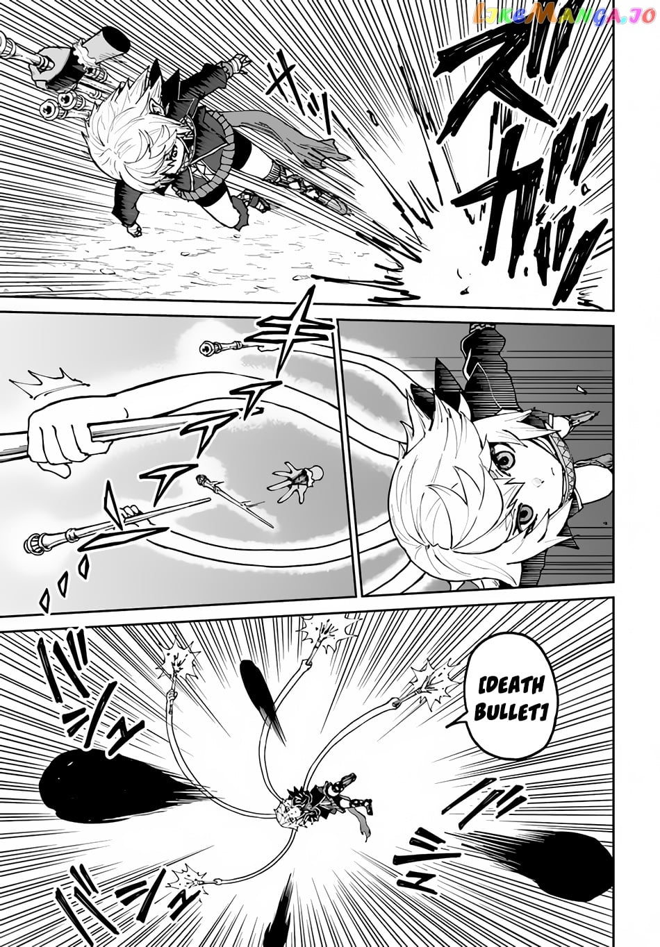 Yondome Wa Iya Na Shizokusei Majutsushi chapter 46 - page 4