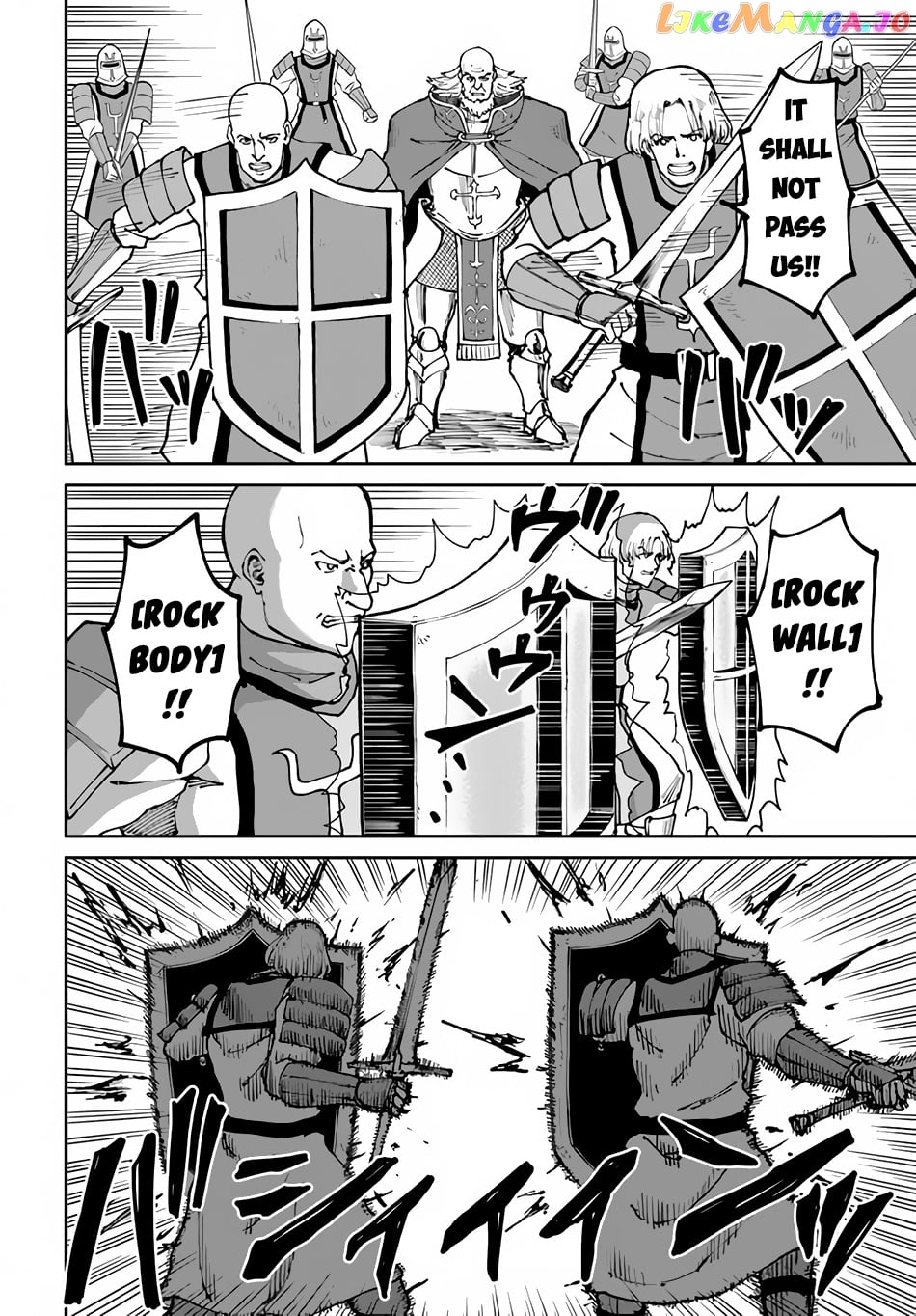 Yondome Wa Iya Na Shizokusei Majutsushi chapter 46 - page 5