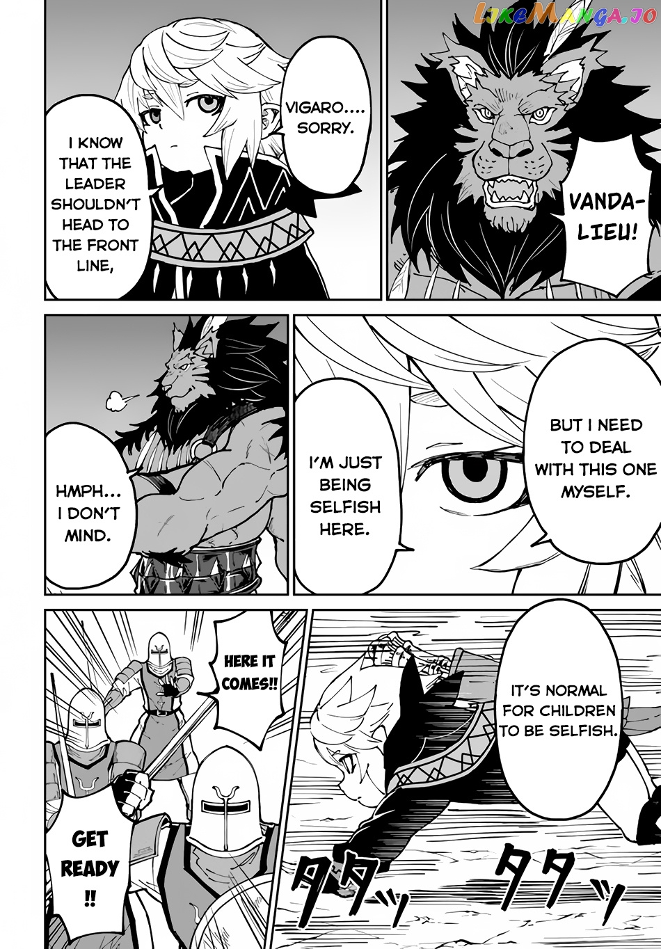 Yondome Wa Iya Na Shizokusei Majutsushi chapter 46 - page 7