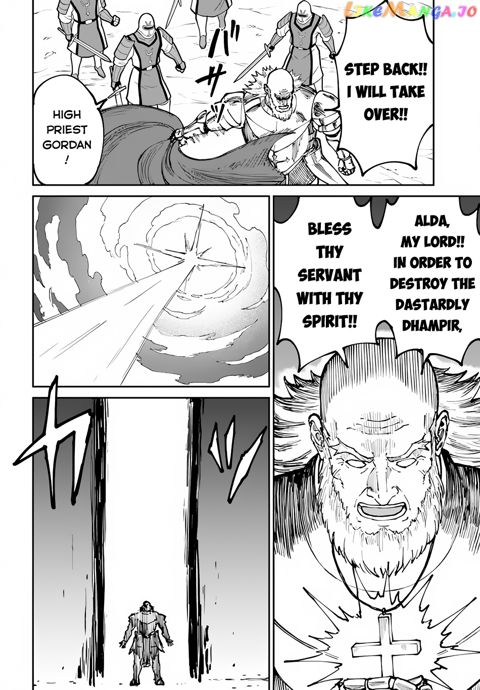 Yondome Wa Iya Na Shizokusei Majutsushi chapter 46 - page 9