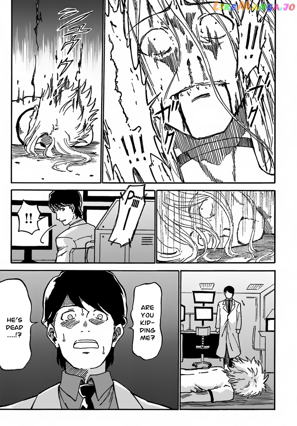 Yondome Wa Iya Na Shizokusei Majutsushi chapter 2 - page 12