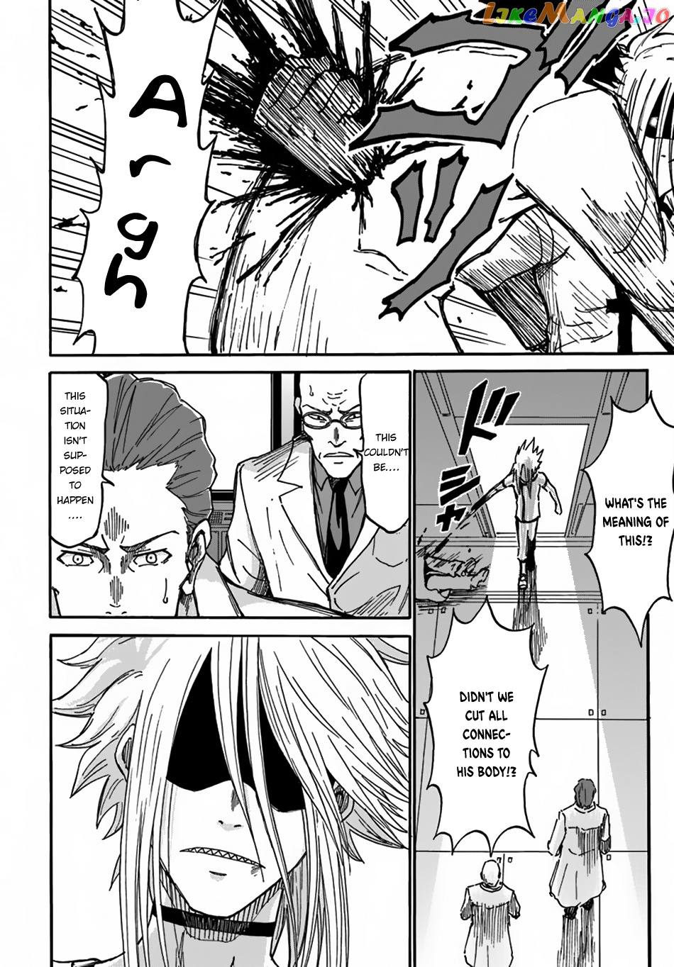 Yondome Wa Iya Na Shizokusei Majutsushi chapter 2 - page 17