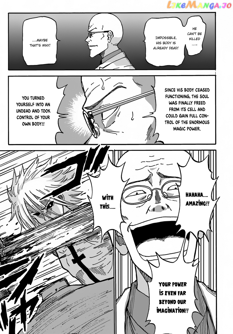 Yondome Wa Iya Na Shizokusei Majutsushi chapter 2 - page 20