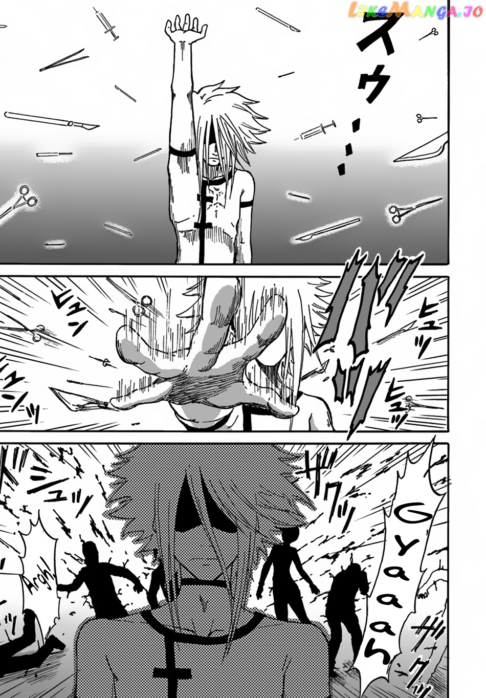 Yondome Wa Iya Na Shizokusei Majutsushi chapter 2 - page 22