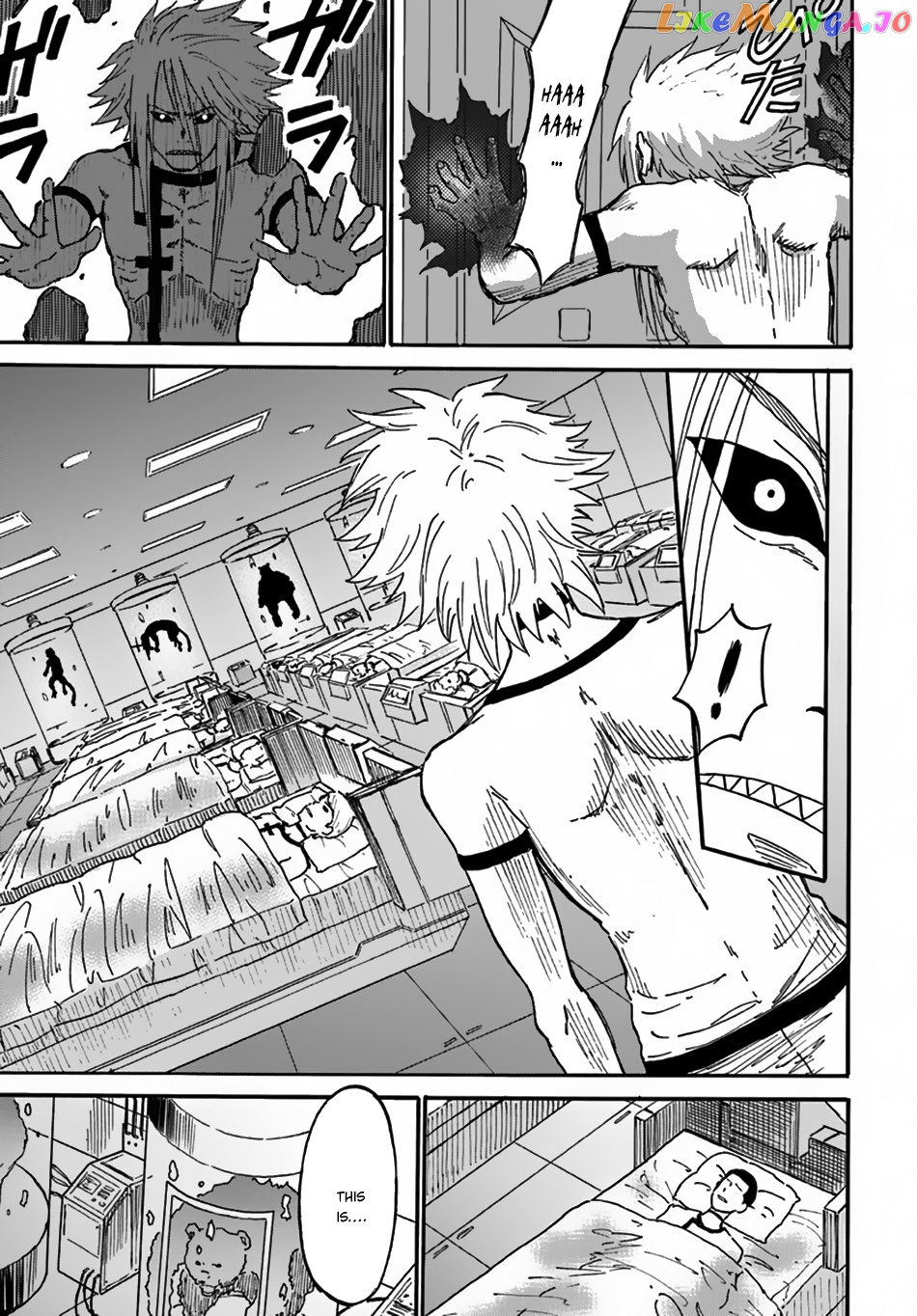 Yondome Wa Iya Na Shizokusei Majutsushi chapter 2 - page 24