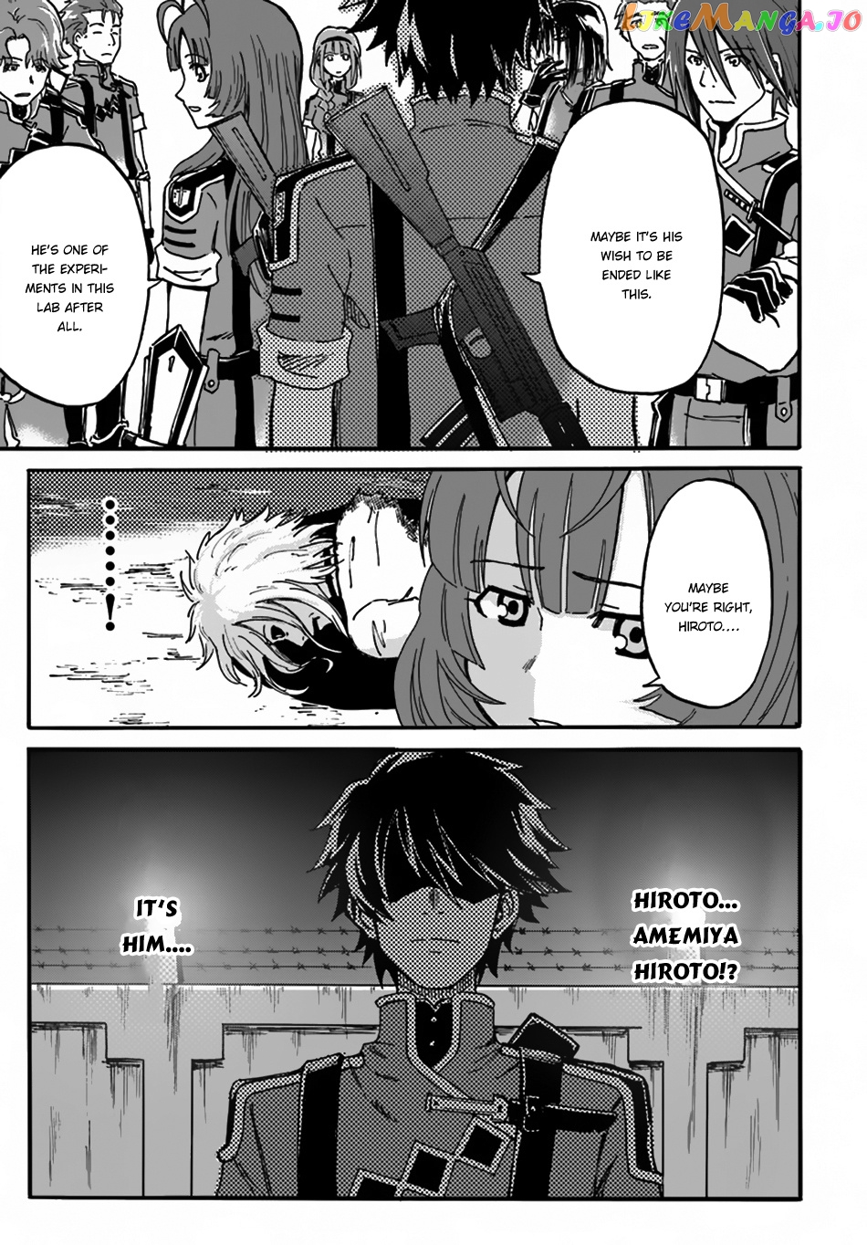 Yondome Wa Iya Na Shizokusei Majutsushi chapter 2 - page 31