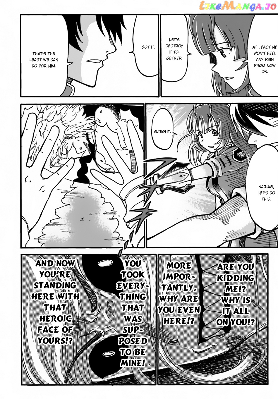 Yondome Wa Iya Na Shizokusei Majutsushi chapter 2 - page 32
