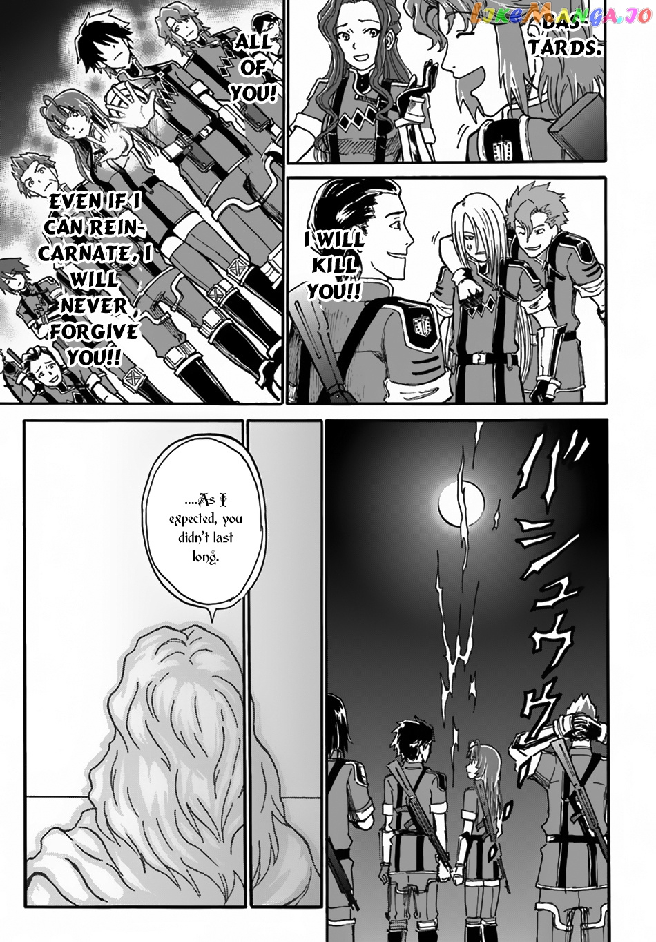 Yondome Wa Iya Na Shizokusei Majutsushi chapter 2 - page 33