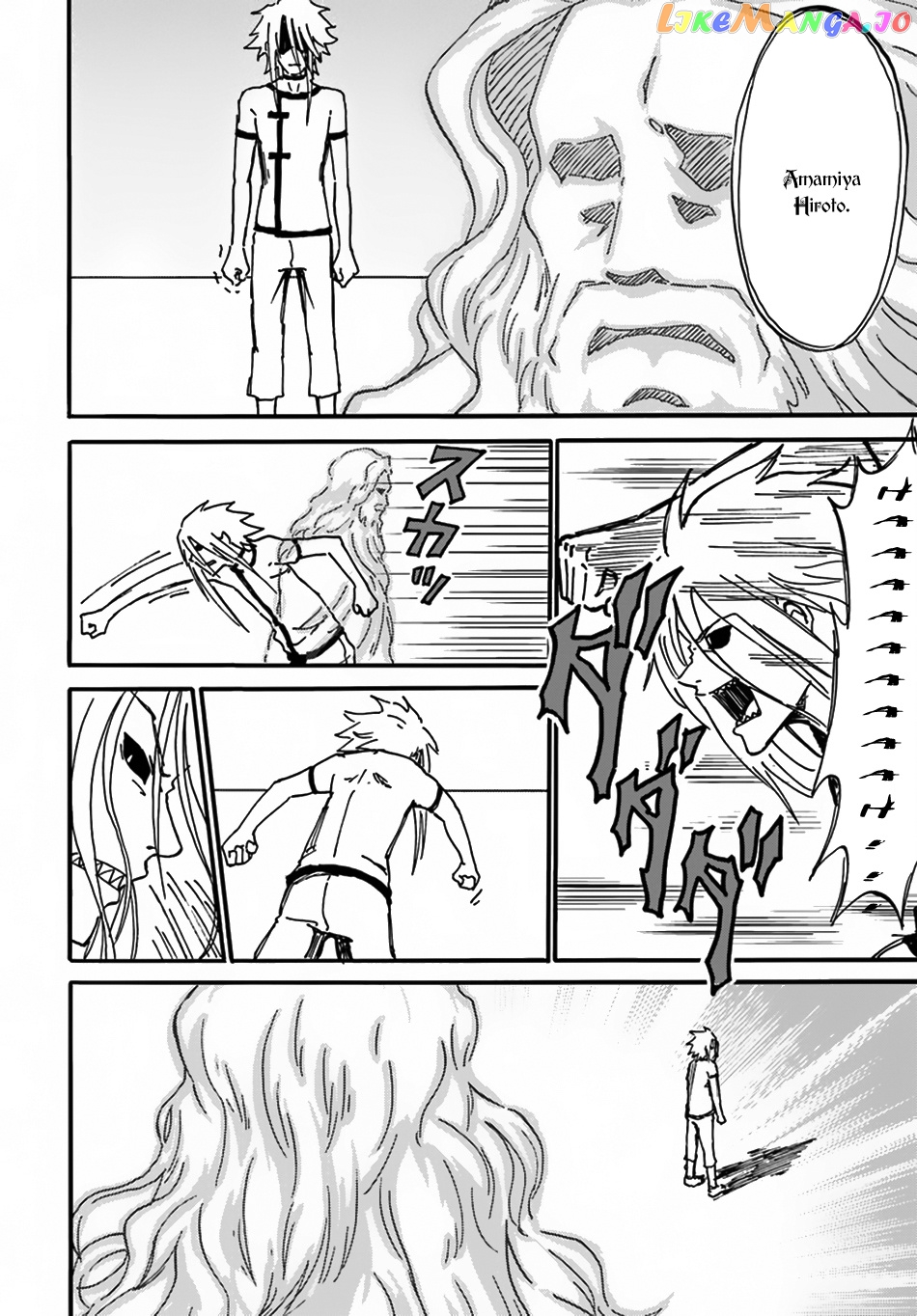 Yondome Wa Iya Na Shizokusei Majutsushi chapter 2 - page 34