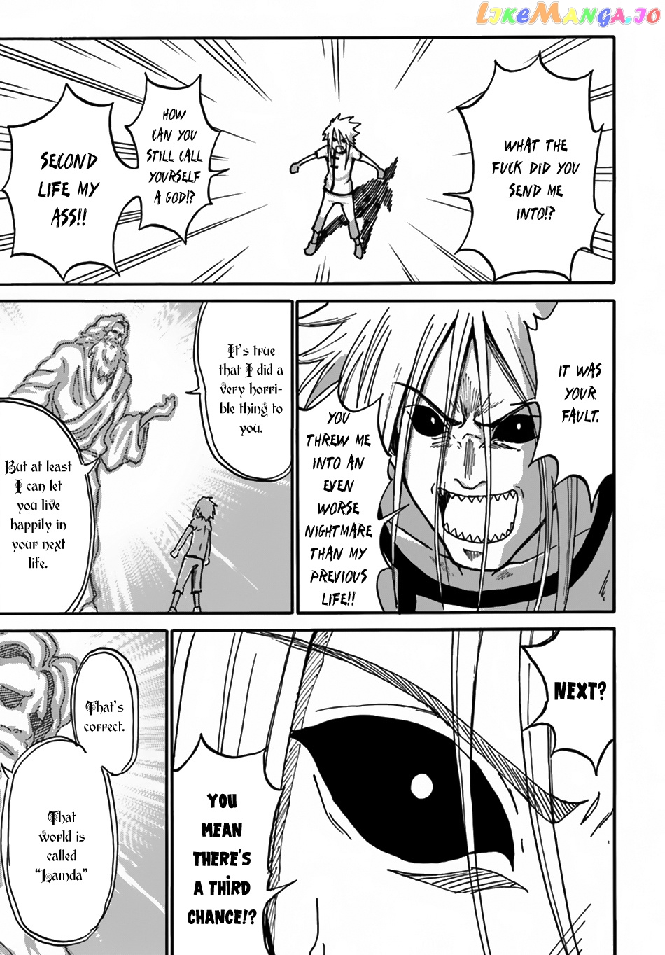 Yondome Wa Iya Na Shizokusei Majutsushi chapter 2 - page 35