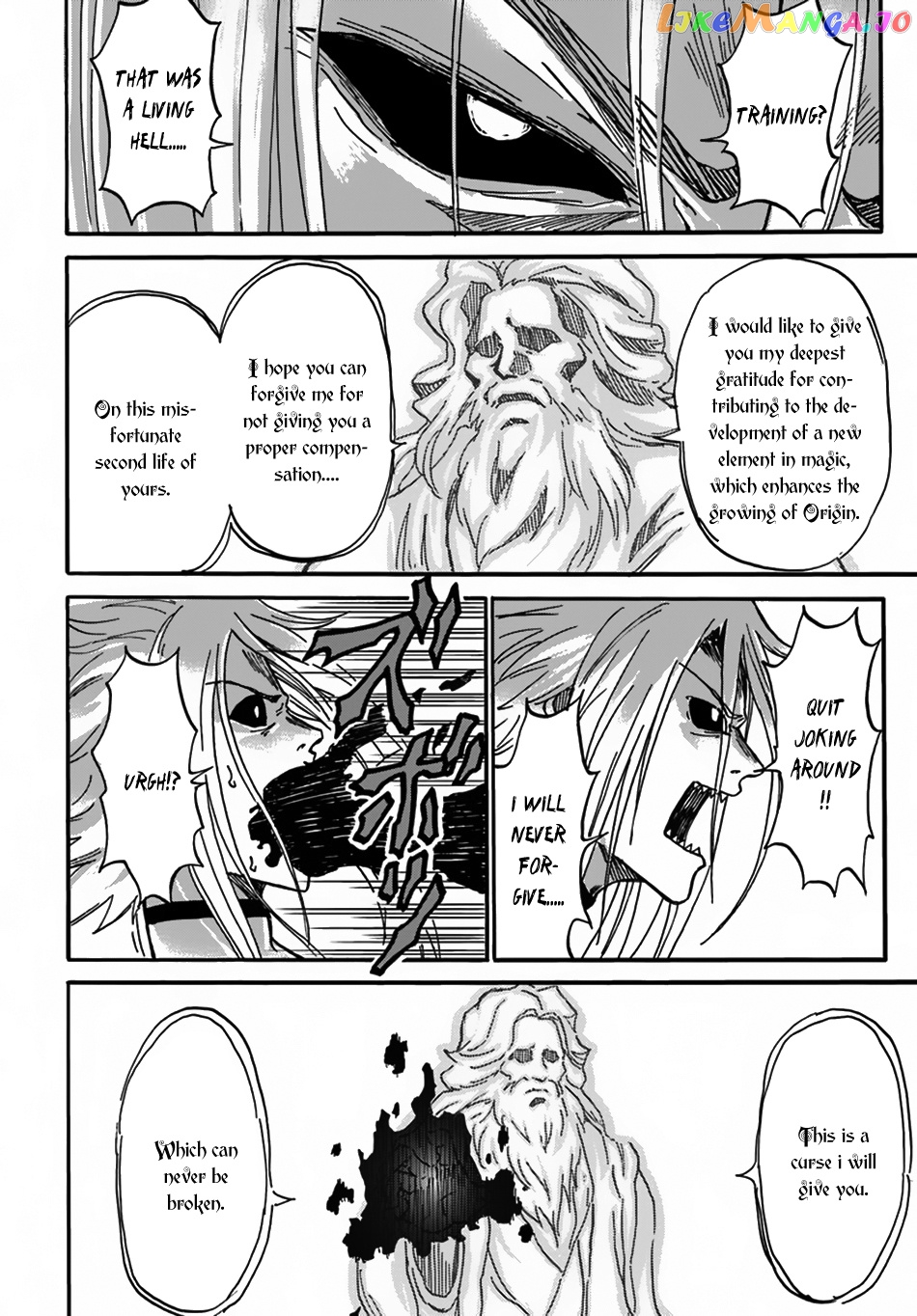 Yondome Wa Iya Na Shizokusei Majutsushi chapter 2 - page 38